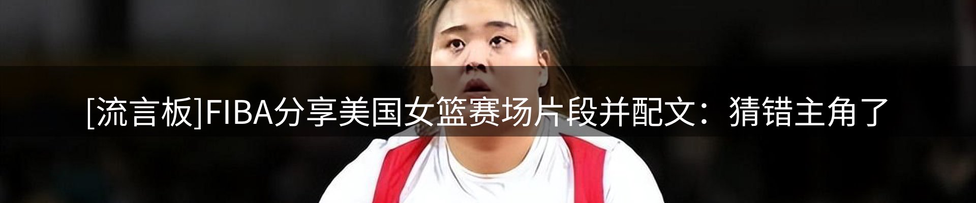 企业动态